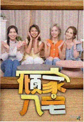 三月片单推荐配图