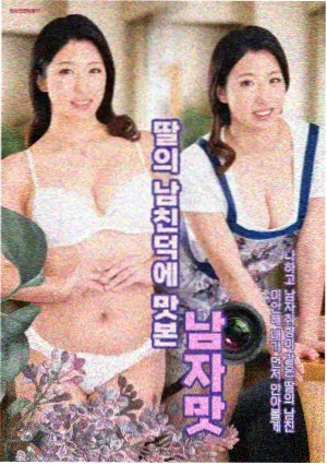 长视频行业观察配图