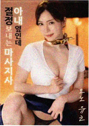页面性能优化配图